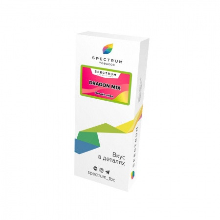 Spectrum 100гр Dragon Mix