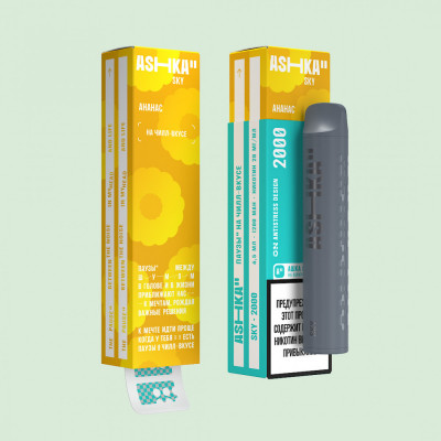 ASHKA SKY(2000) - Ананас