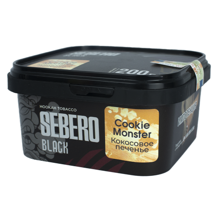 SEBERO Black 200гр Cookie Monster