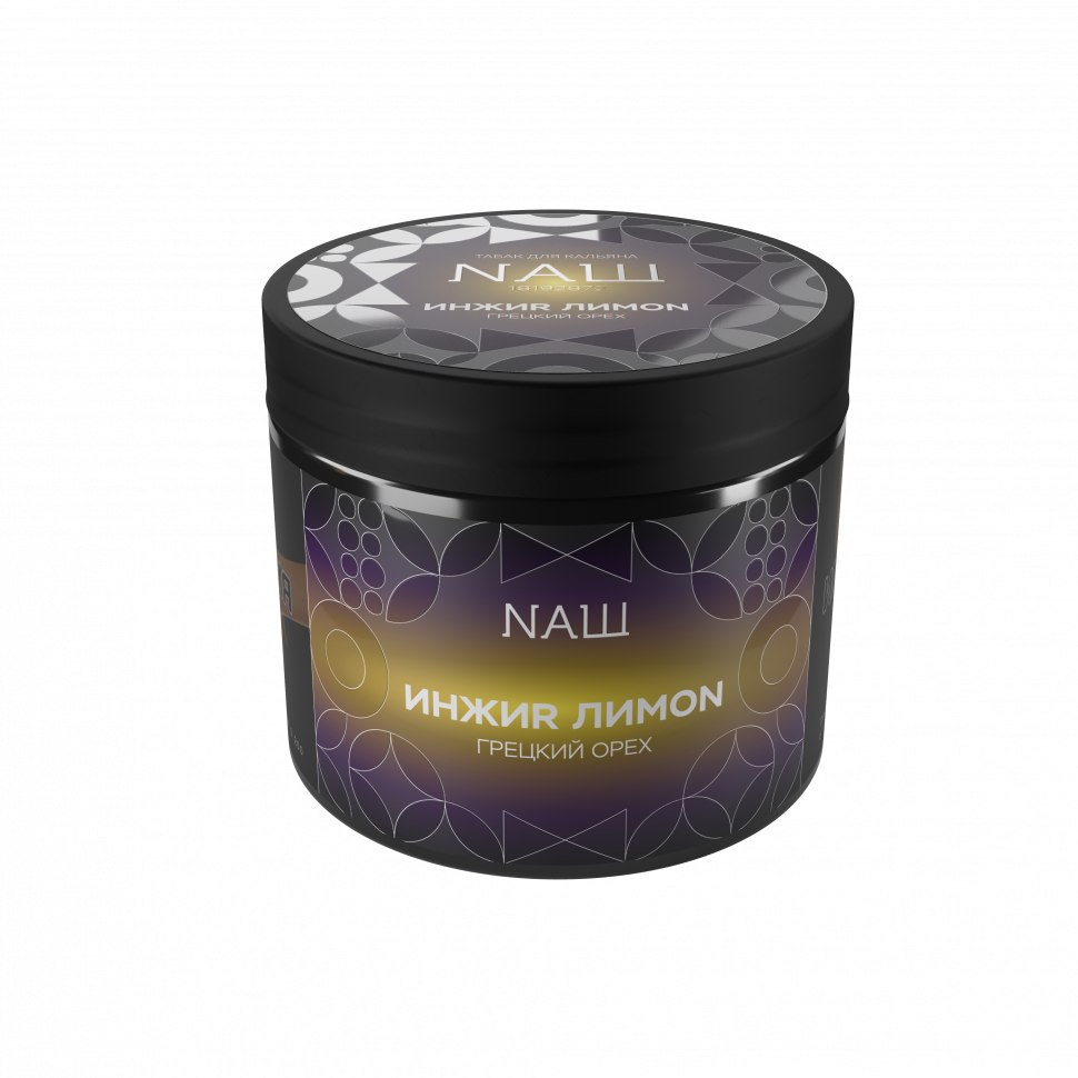 Naш Black 200гр Инжир Лимон