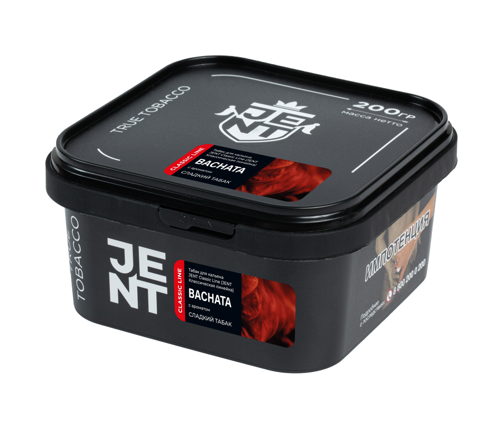Jent Classic 200гр Bachata (Сладкий табак)
