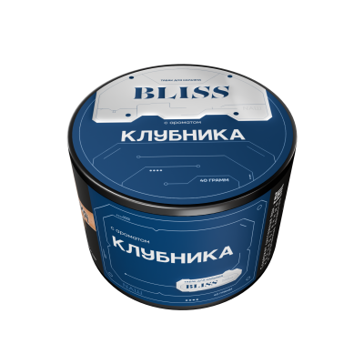 Bliss 40гр Клубника