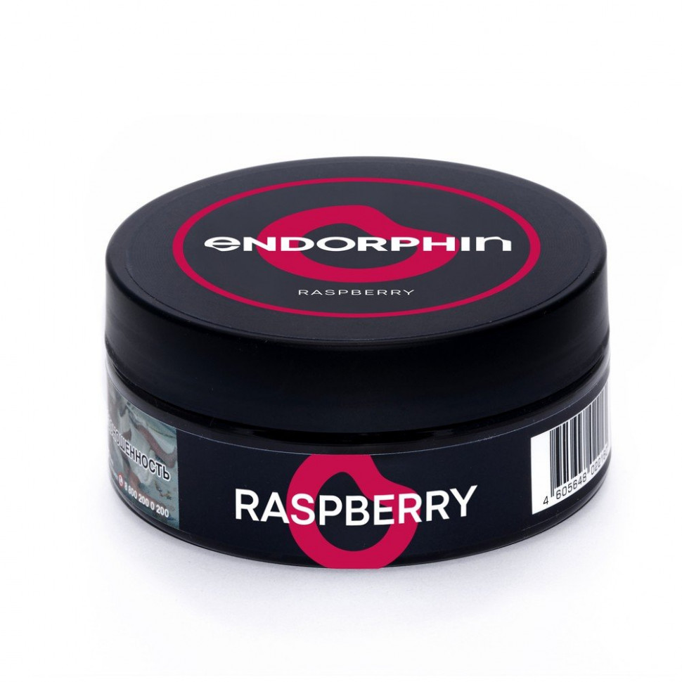 Endorphin 125гр Raspberry