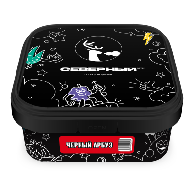Северный 200гр Черный арбуз