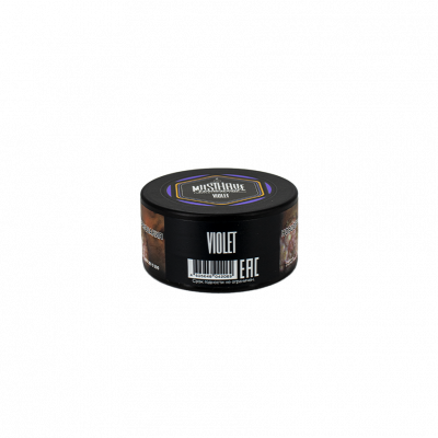 Musthave 25гр Violet