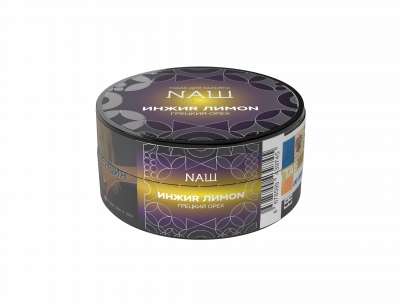 Naш 20гр HL Инжир Лимон