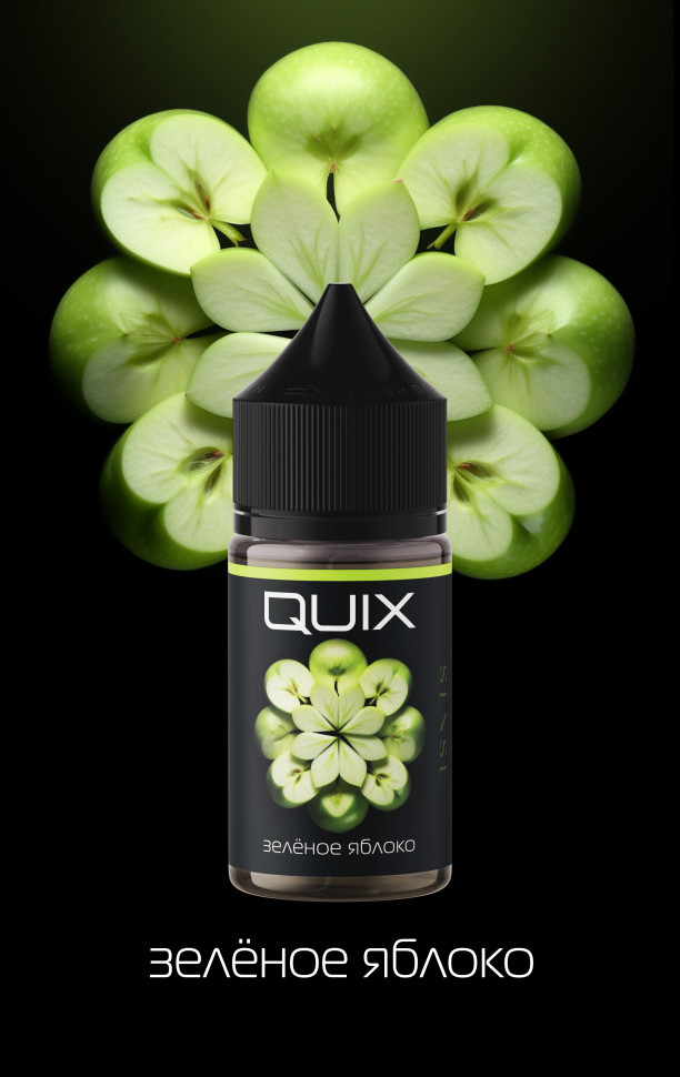 Жидкость QUIX SOUR 20 мг 30мл - Зеленое яблоко