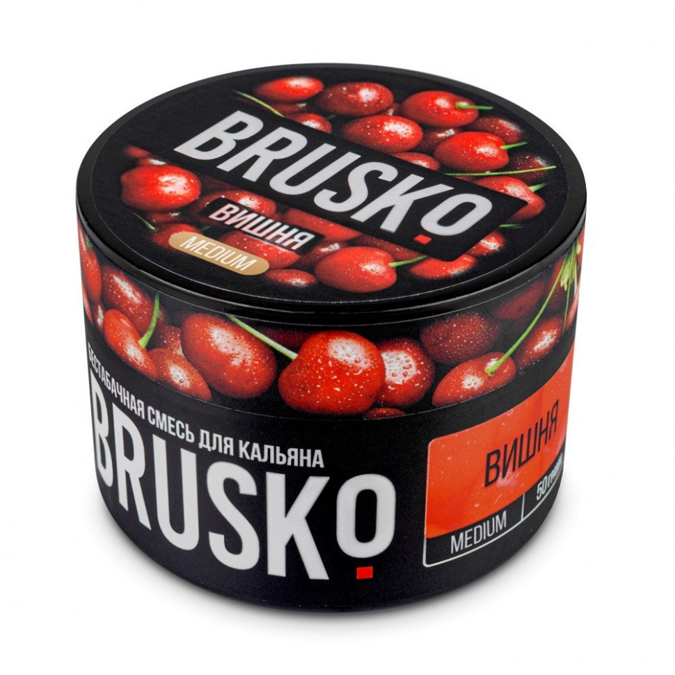 Brusko 50гр Вишня