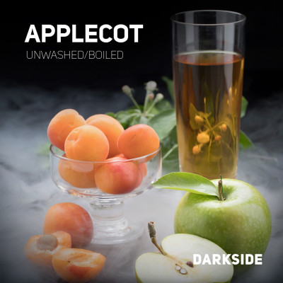 Darkside 100гр Applecot