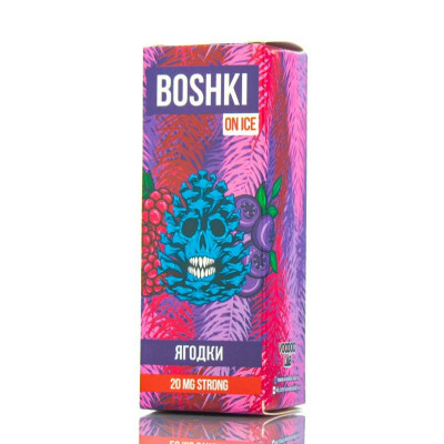 Жидкость Boshki ON ICE SALT 30 мл Ягодки 45 мг