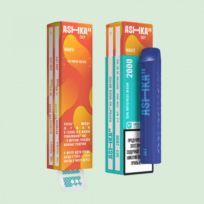 ASHKA SKY(2000) - Манго