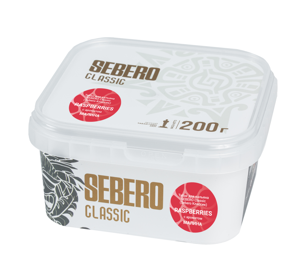 Sebero Classic 200гр Raspberries (Малина)