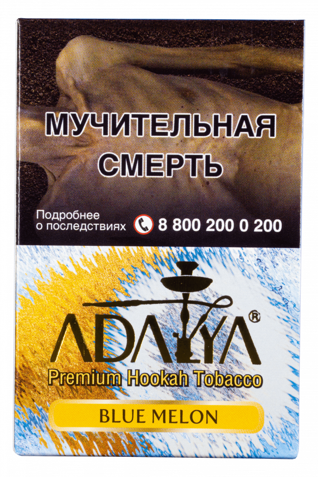 Adalya 50гр Blue Melon