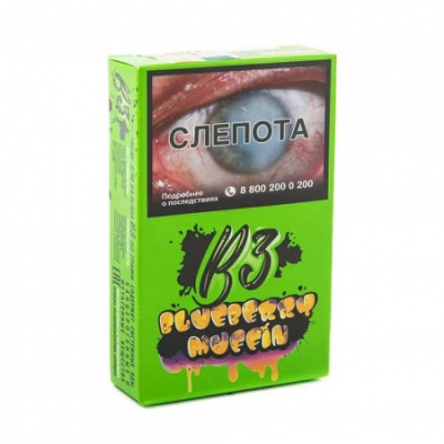 B3 50гр Blueberry Muffin (Черничный Мафин)