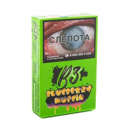 B3 50гр Blueberry Muffin (Черничный Мафин)