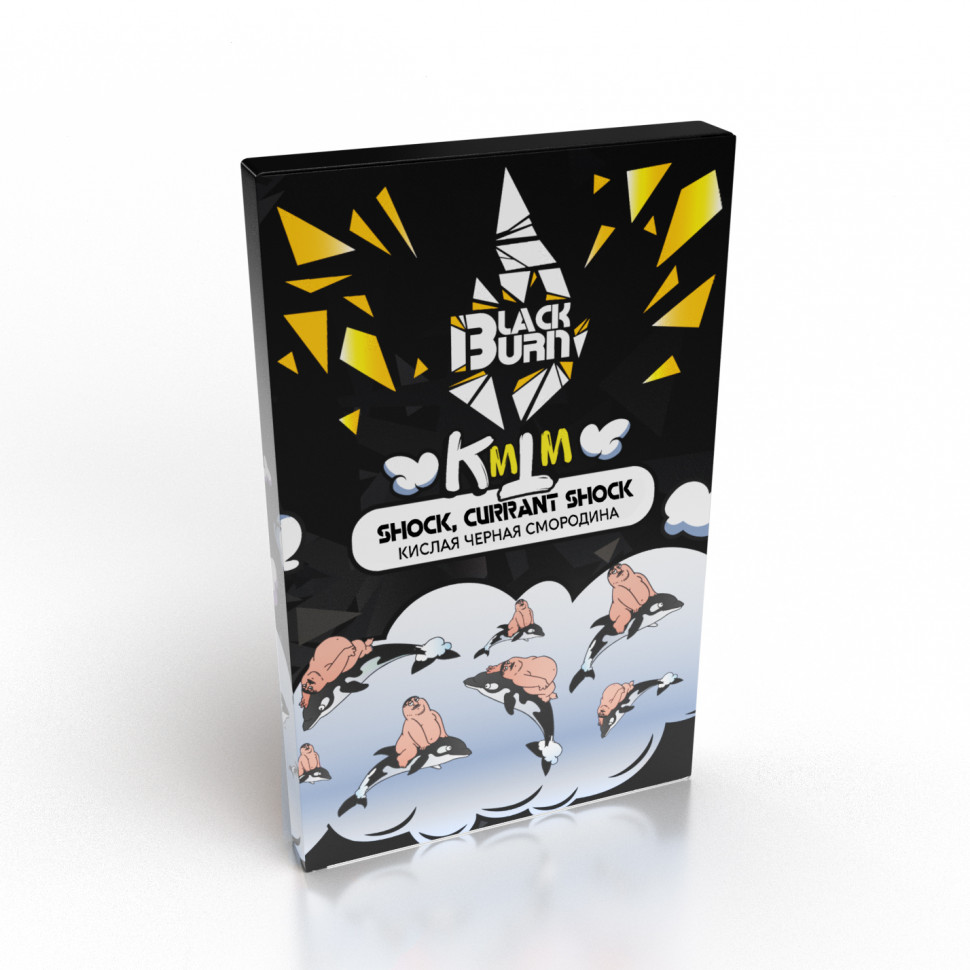 Blackburn 100гр Shock Currant