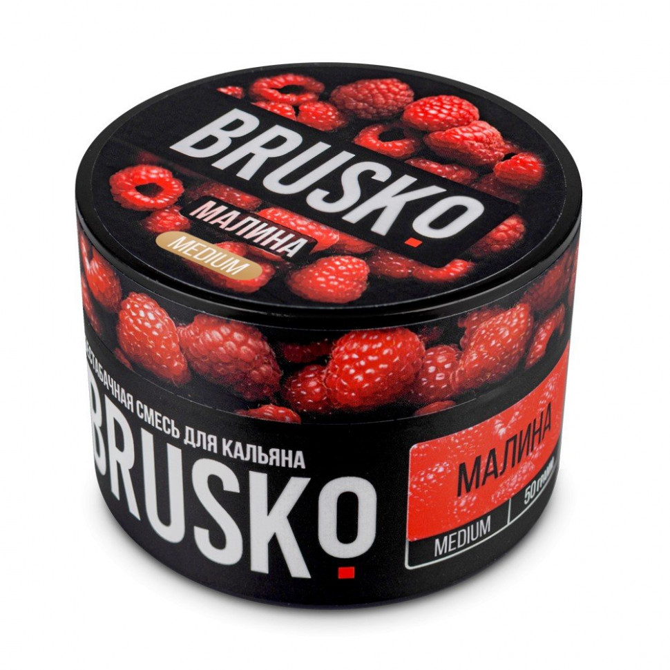 Brusko 50гр Малина