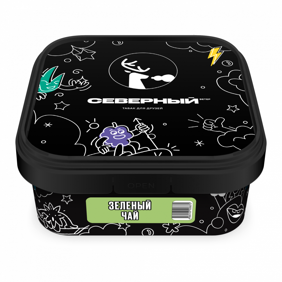 Северный 200гр Зеленый чай