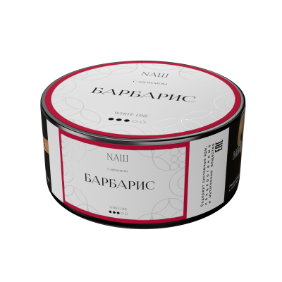 Naш 100гр Барбарис