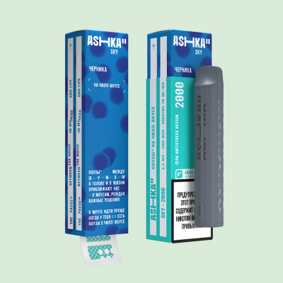 ASHKA SKY(2000) - Черника