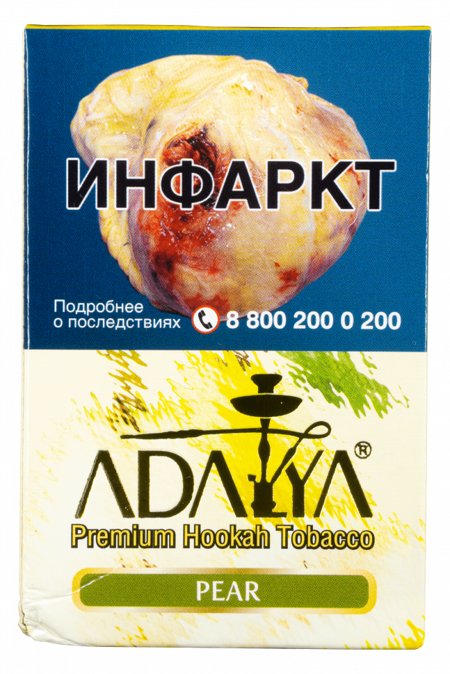 Adalya 50гр Pear