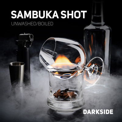 Darkside 100гр Sambuka Shot