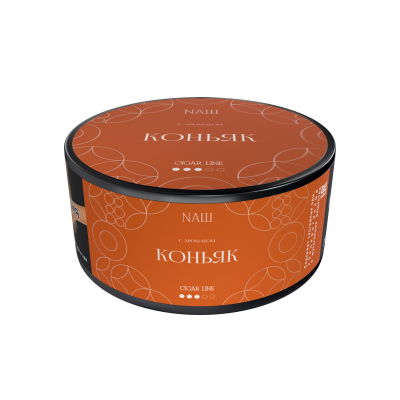 Naш Cigar 120гр Коньяк