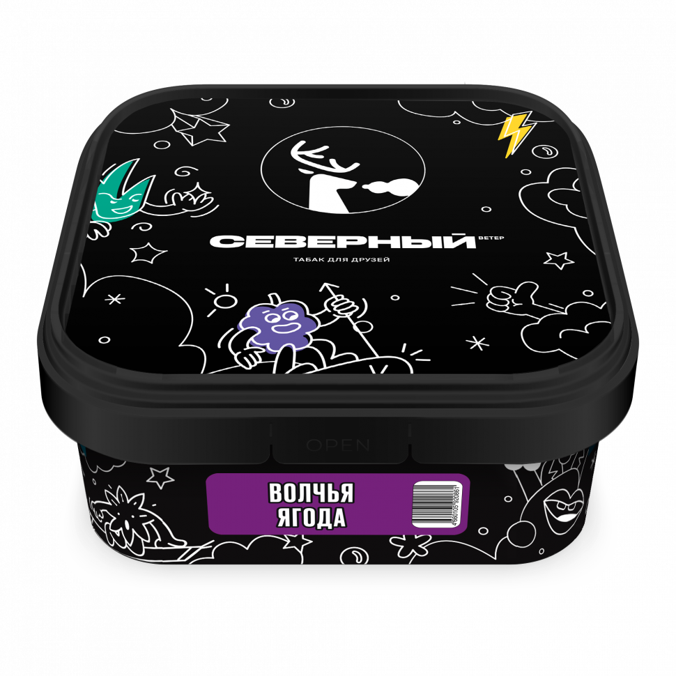 Северный 250гр Волчья ягода