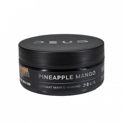 DEUS 100гр Pineapple Mango (Манго-ананас)