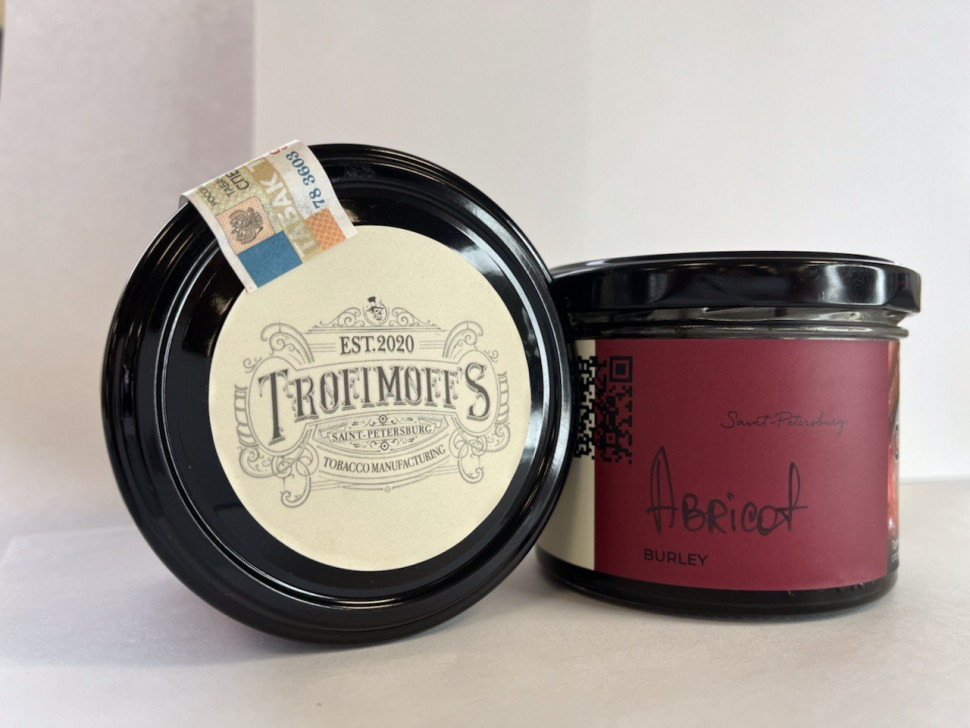 "Trofimoff"s" 125гр BRL  Abricot