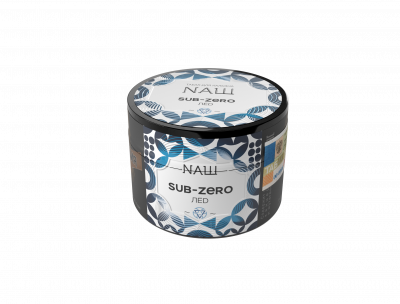 Naш 40гр Холодок