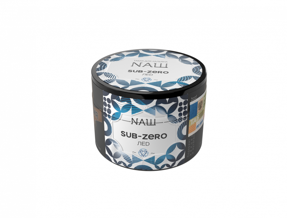 Naш 40гр Холодок