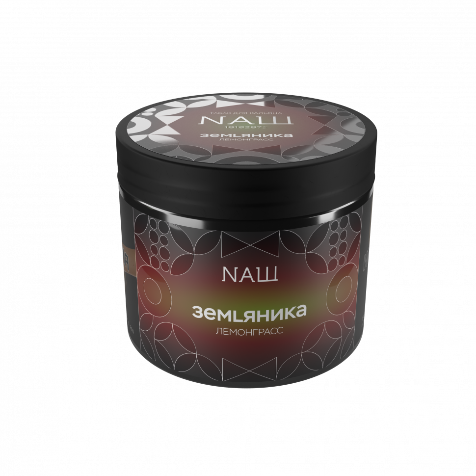 Naш Black 200гр Земляника лемонграсс