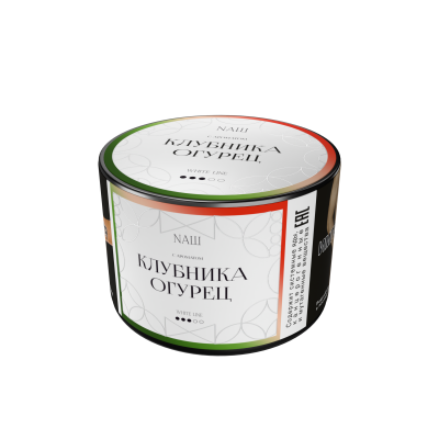 Naш 40гр Клубника огурец