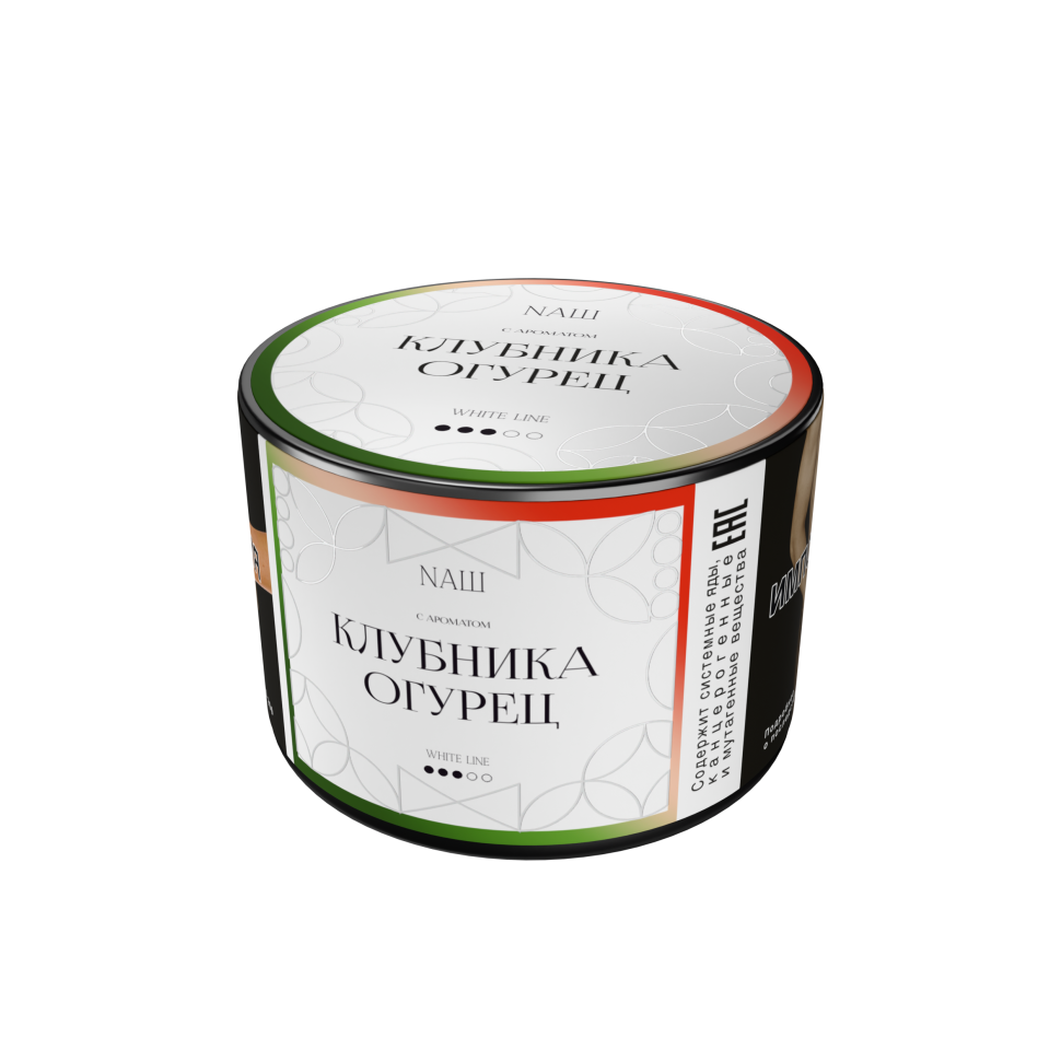 Naш 40гр Клубника огурец