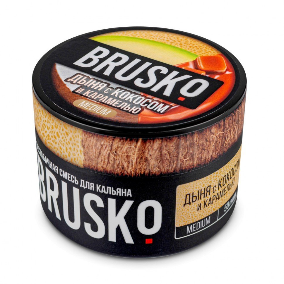 Brusko 50гр Дыня Кокос Карамель