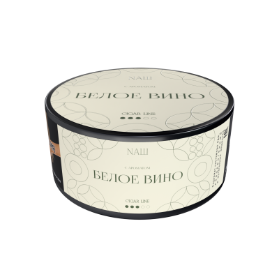 Naш Cigar 120гр Белое вино
