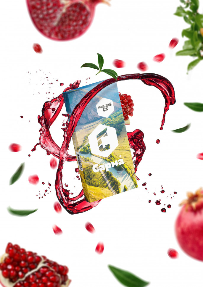 Сарма 40гр Гранатовый Сок