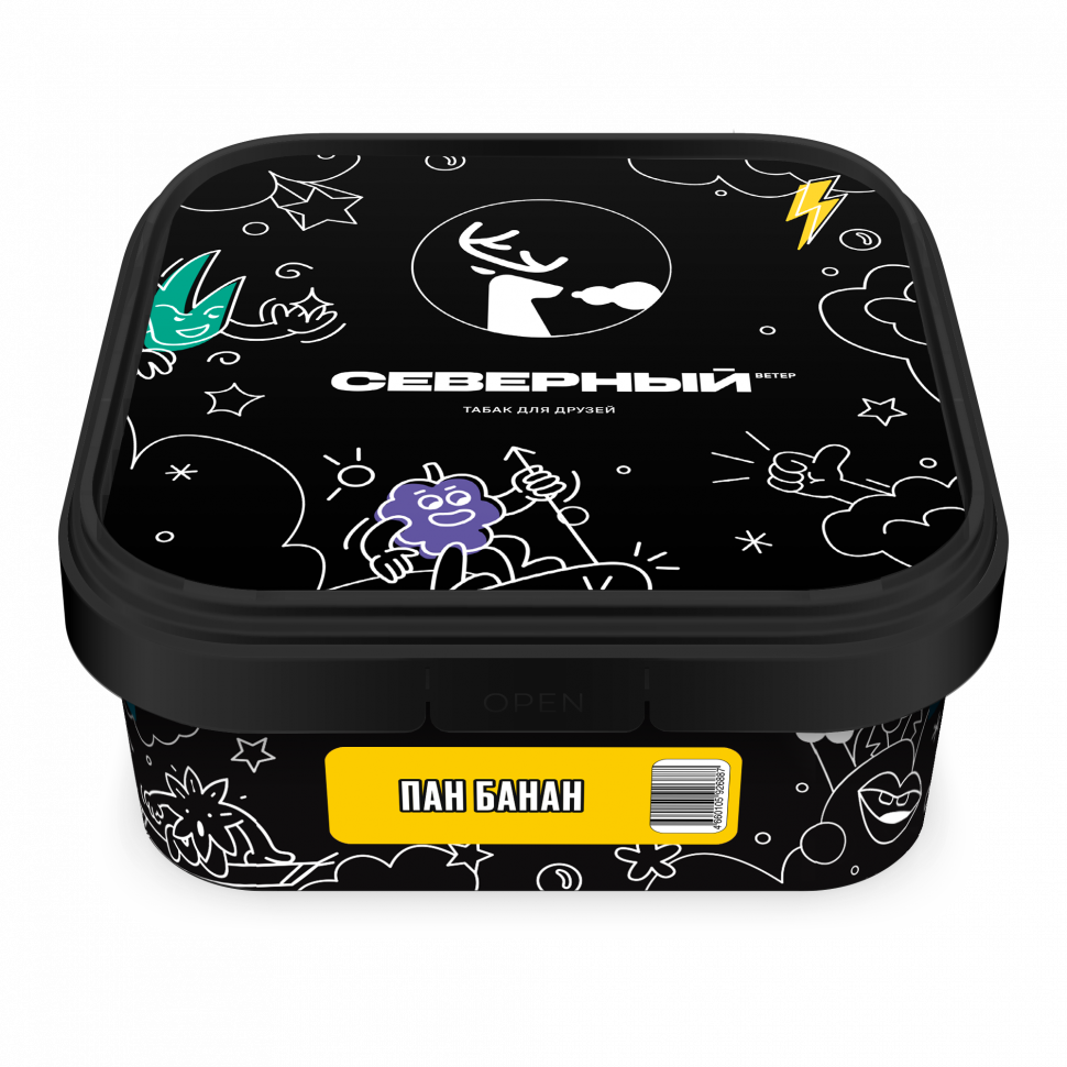 Северный 250гр Пан Банан