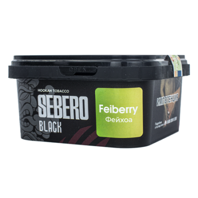 SEBERO Black 200гр Feiberry