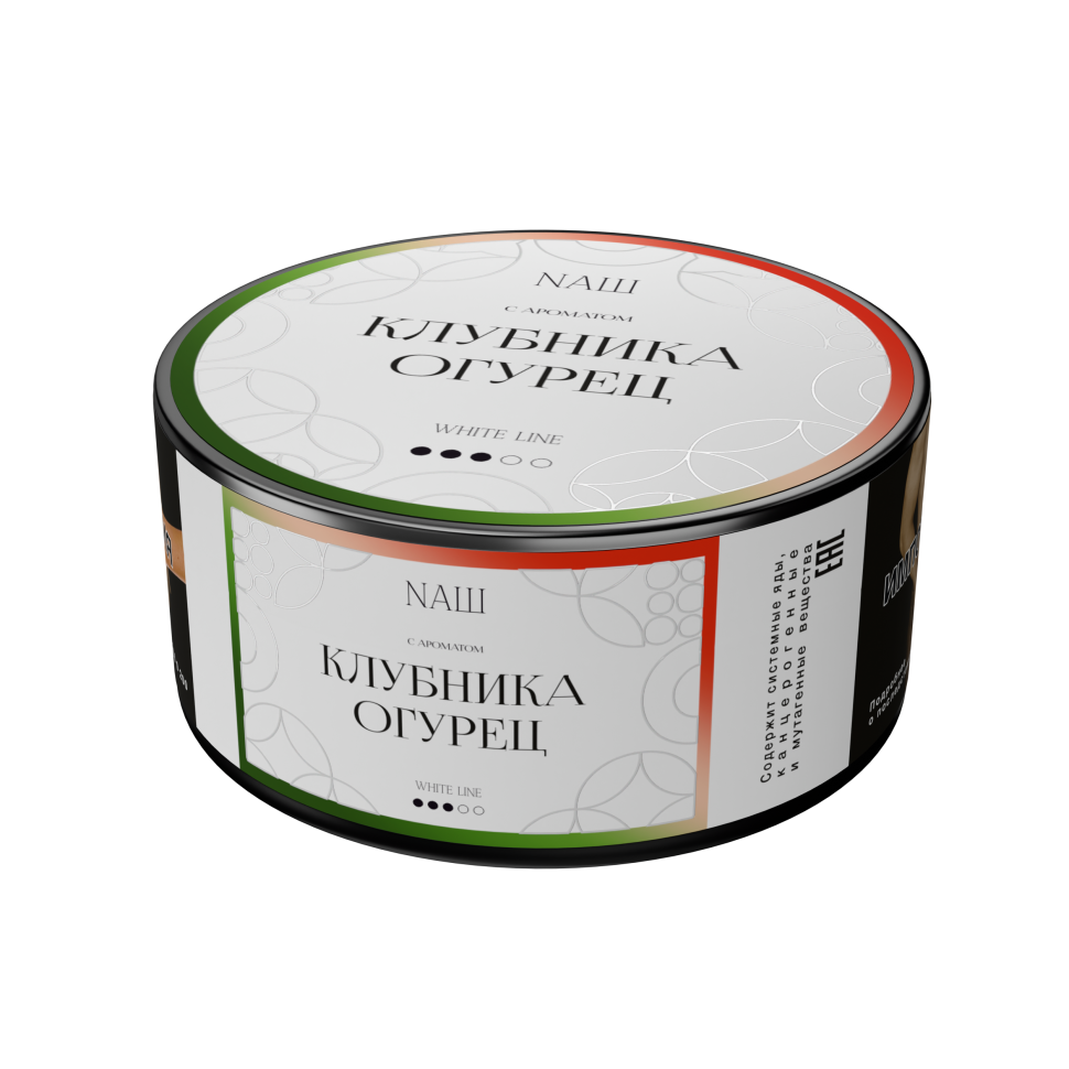 Naш 100гр Клубника огурец