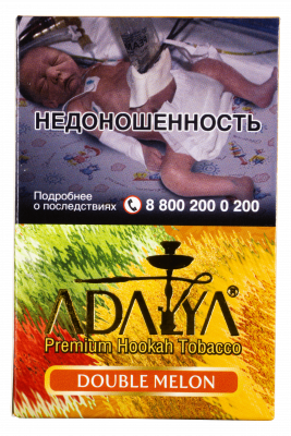 Adalya 50гр Double Melon