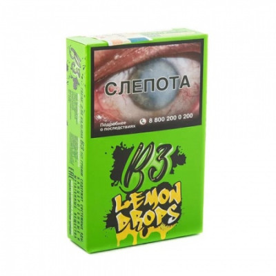B3 50гр Lemon Drops (Лимонные леденцы)