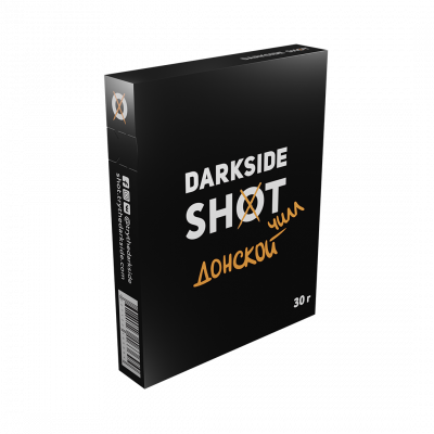Darkside Shot 30гр Донской чилл