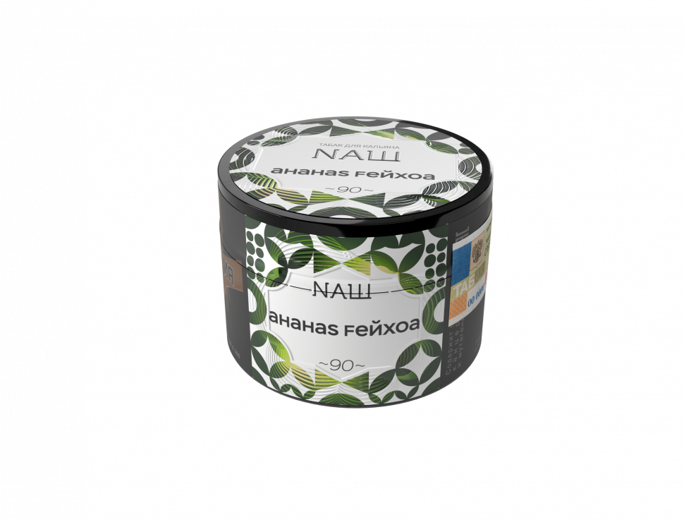 Naш 40гр Ананас Фейхоа