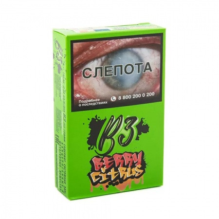 B3 50гр Berry Citrus (Ягоды с цитрусами)