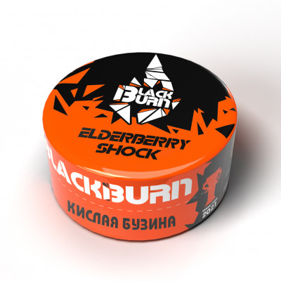 BlackBurn 25гр Elderberry Shock
