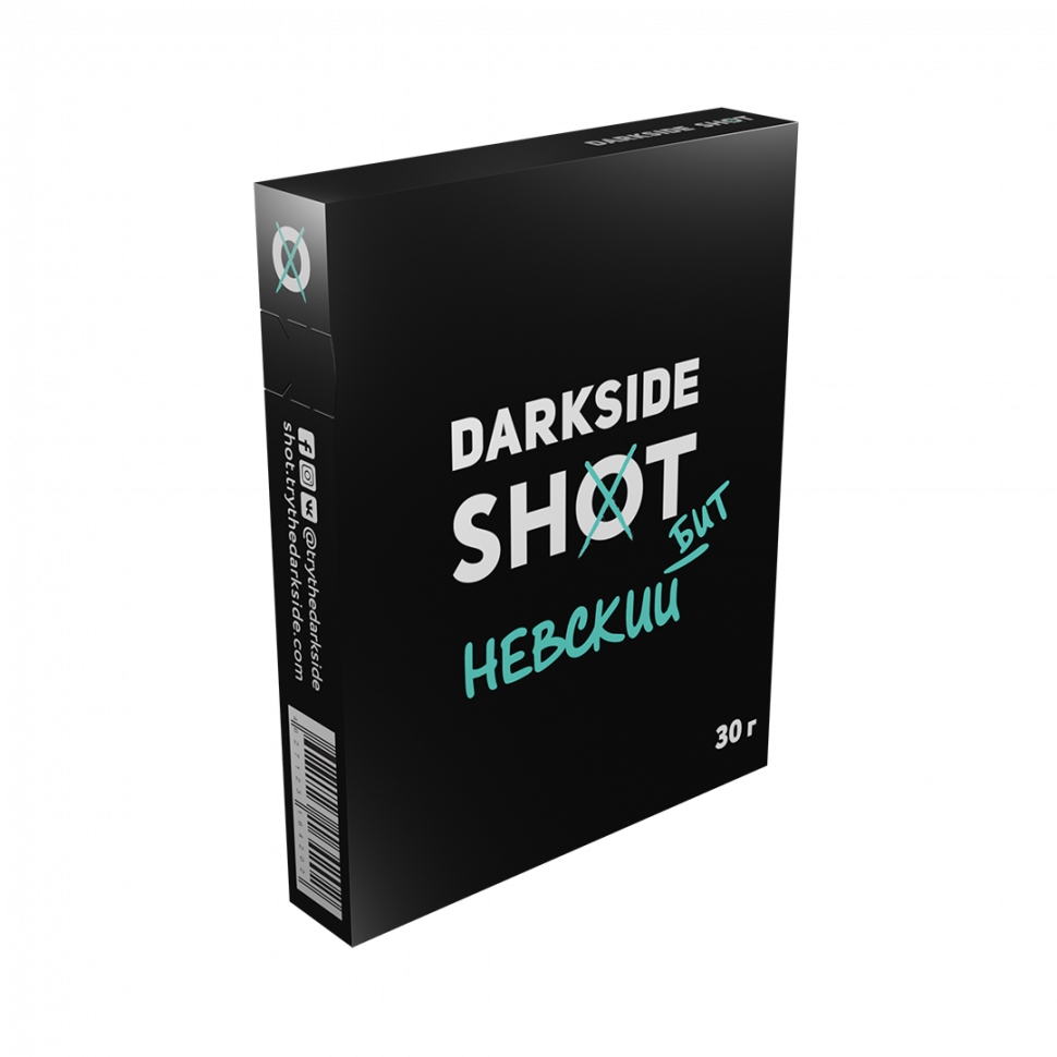 Darkside Shot 30гр Невский бит