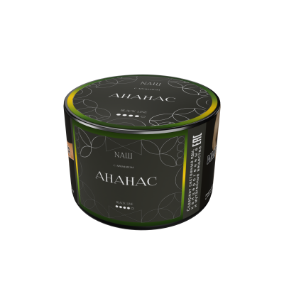 Naш Black 40гр Ананас
