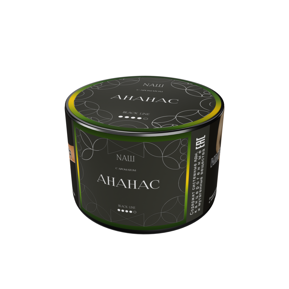 Naш Black 40гр Ананас